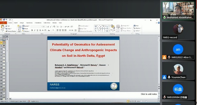 IWEG2022 Dr. Mohamed A.E. AbdelRahman